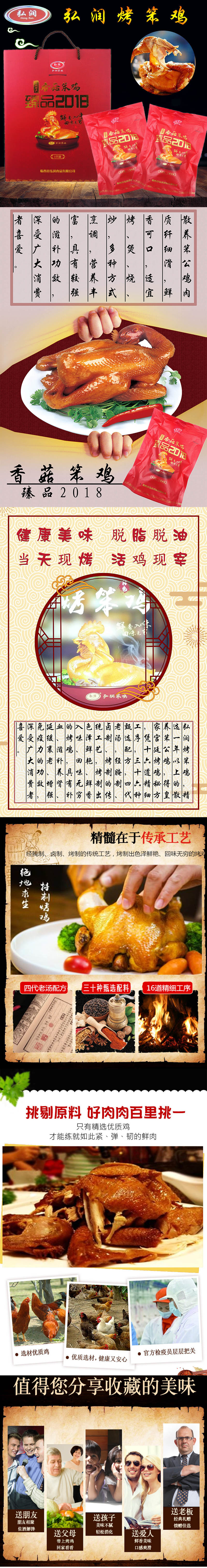 未标题-2.jpg